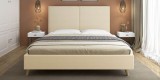 Кровать Sontelle Atlin
